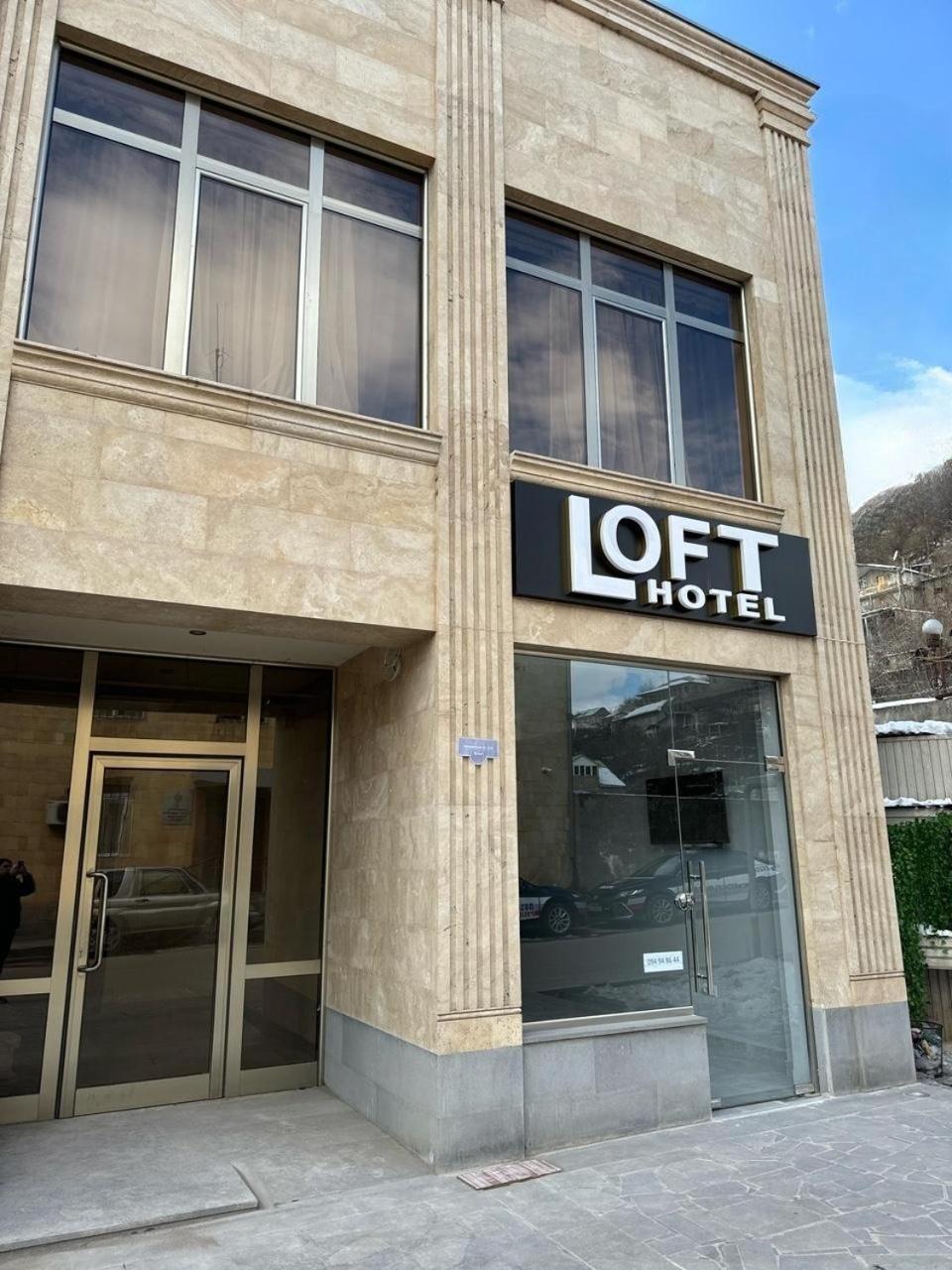 Loft Family Hotel Ijevan Eksteriør billede